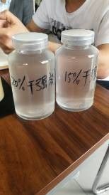 JH 1216 ตัวแทนความแห้ง 20%