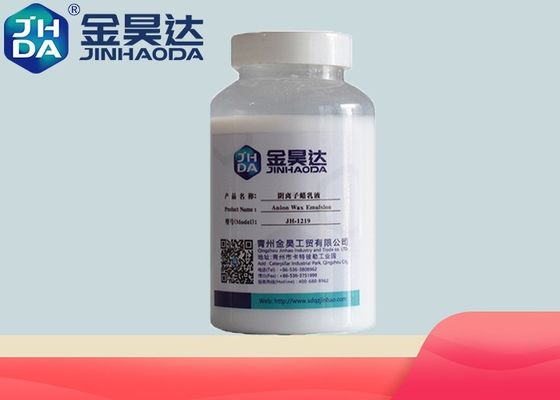 Paraffin Wax Fully Refined Non-toxic Water Proofing Agent for Safe and Effective Waterproofing at 0-40C Temperature