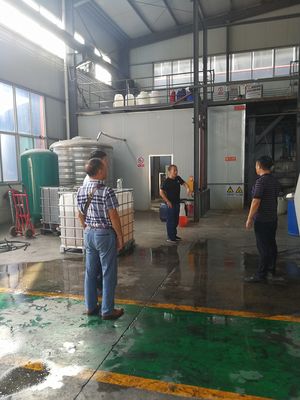JHDA Brand Dry Strength Agent ของเหลวหนืดโปร่งใสไม่มีสี Amphoteric Polyacrylamide สำหรับโรงงานเยื่อกระดาษ