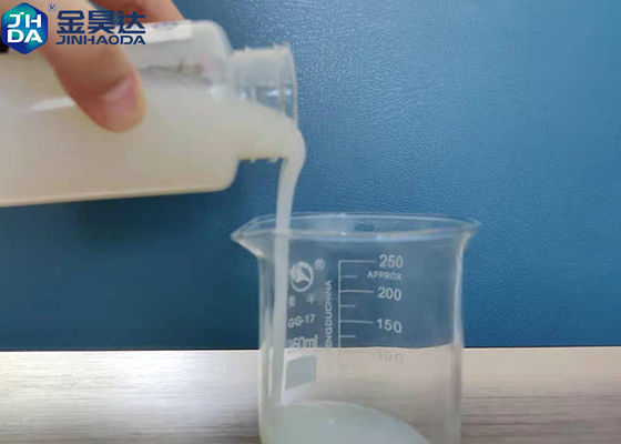 อิมัลชันสีขาว JHDA 30.5% Cationic Dispersed Rosin Size Industrial Grade