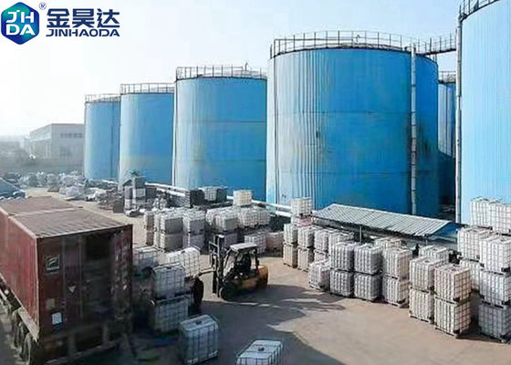 26% Cationic Gum Rosin Emulsion 50mpa.S กระดาษการ์ดบอร์ดกันน้ำ