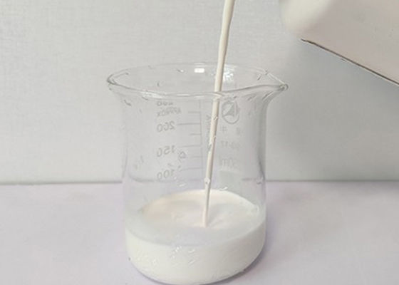 26% Cationic Gum Rosin Emulsion 50mpa.S กระดาษการ์ดบอร์ดกันน้ำ