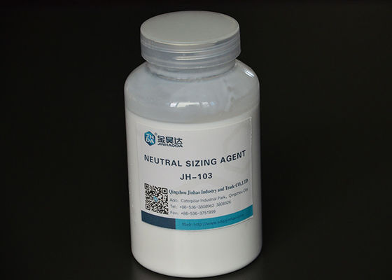 AKD Sizing Agent ที่มีประสิทธิภาพสูง Cationic AKD Surface Sizing Agent