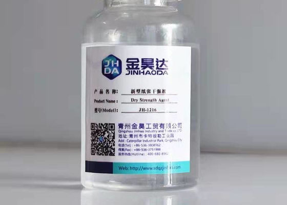 JH-1216 Cationic Dry Strength Reinforcing Agent ในกระบวนการผลิตกระดาษ