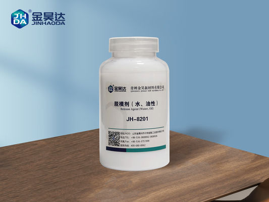 ราคาดี สารขจัดคราบในเครื่องอบกระดาษ PH 6-9 มีอายุการเก็บรักษา 12 เดือน สูตรเพื่อสนับสนุนการทำงานอย่างต่อเนื่องและบำรุงรักษากระดาษ ออนไลน์