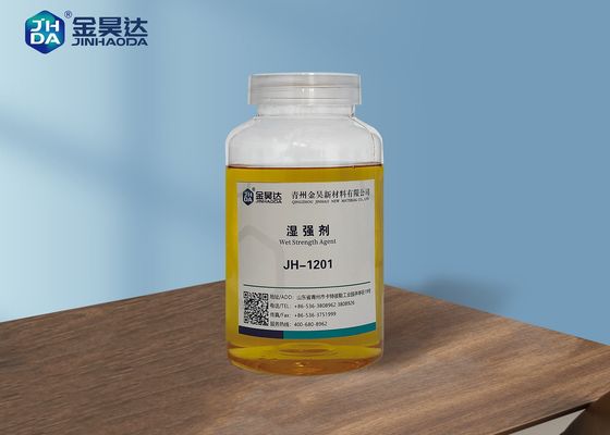 ราคาดี Cationic Polyamide Resin Wet Strength Agent (JH-1201) สำหรับกระดาษทิชชู่ ออนไลน์