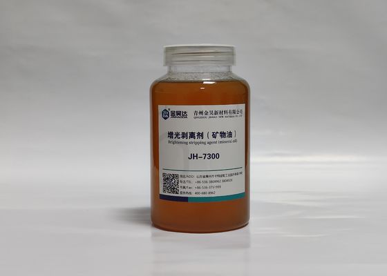 ราคาดี ตัวแทนจำหน่ายน้ำมันแร่ 99 เปอร์เซ็นต์สำหรับกระดาษทิชชูกระดาษทำมาหากิน ออนไลน์