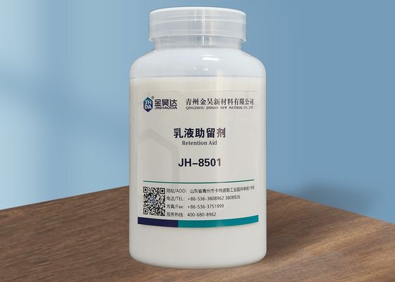 ราคาดี ลดค่าปรับการสูญเสียการกักเก็บการสูญเสียของฟิลเลอร์ช่วยลดภาระมลพิษทางน้ำสีขาว ออนไลน์