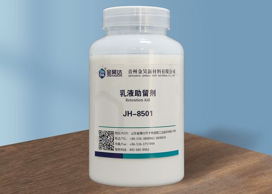 ราคาดี ลดการสิ้นเปลืองเยื่อกักเก็บการระบายน้ำช่วยลดกลิ่นฉุน 30% ออนไลน์