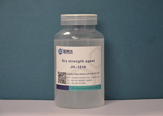 ราคาดี JH-1216 Cationic Dry Strength Agent สำหรับการทำกระดาษประเภทต่างๆ ออนไลน์