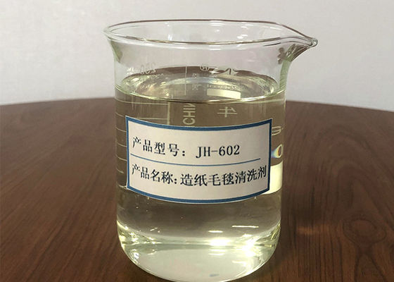 ราคาดี สารทําความสะอาดสําหรับการทํากระดาษฟิลท์ การกําจัดสกปรกอย่างมีประสิทธิภาพและการปรับปรุงประสิทธิภาพของเครื่องจักรด้วยอายุการใช้งานของฟิลท์ที่ยาวนาน ออนไลน์