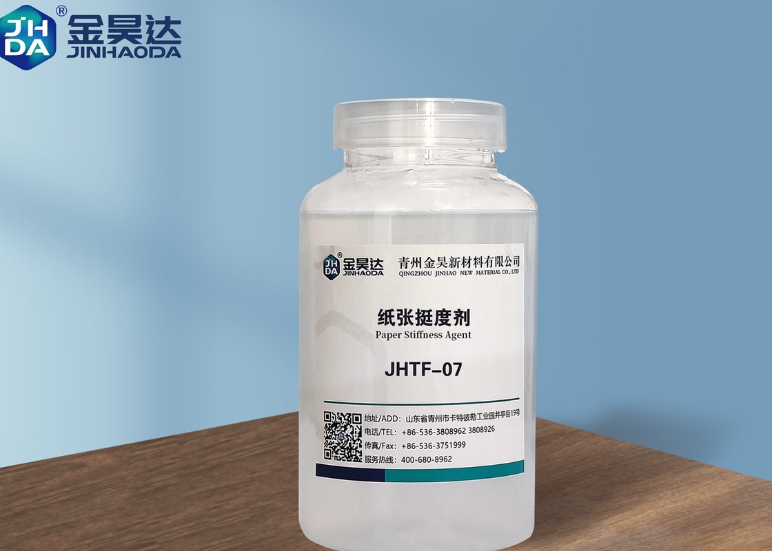 สารเติมแต่งความแห้งสำหรับกระดาษ JHTF07 กระดาษปรับความตึง สารทำให้แห้ง เกรดอุตสาหกรรมไม่มีสี