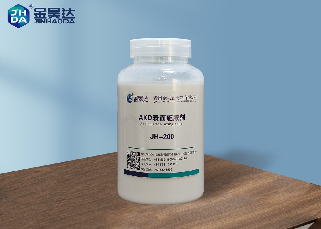 JH AKD200 Surface Sizing Agent ปรับปรุงความแข็งแรงการพิมพ์พื้นผิวของผลิตภัณฑ์กระดาษ