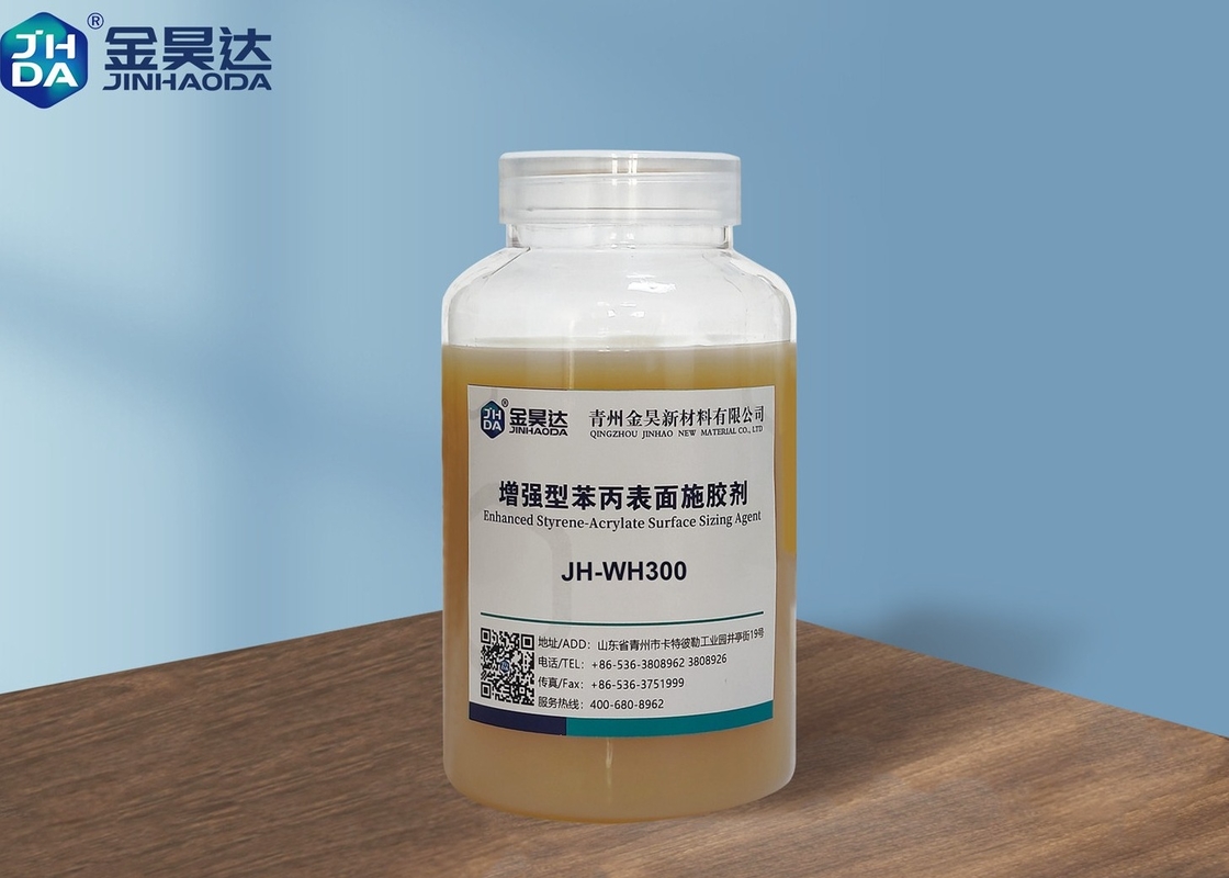 ปรับปรุงความแข็งแรงของพื้นผิวแผ่นและความต้านทานต่อน้ำ Sizing Agent JH-WH300