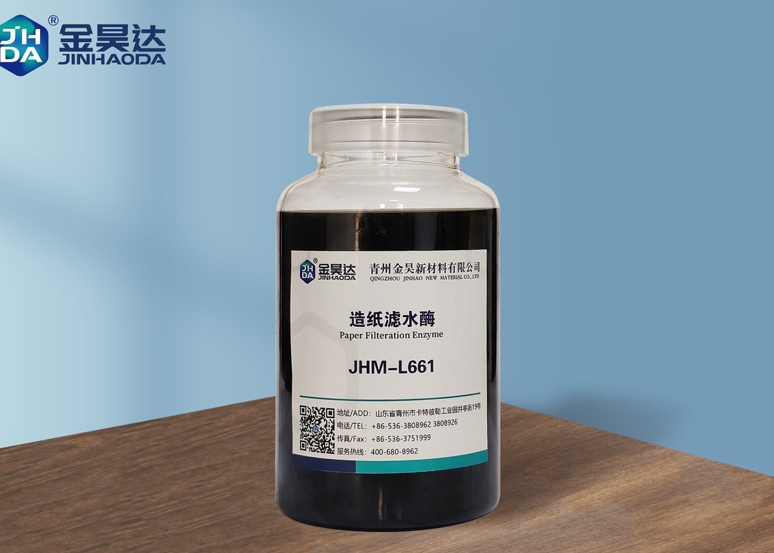 ของเหลวสีน้ำตาลอ่อนหรือสีดำ JHML661 Compound Paper Filteration Enzyme 1.0 Tp 1.3g/Ml