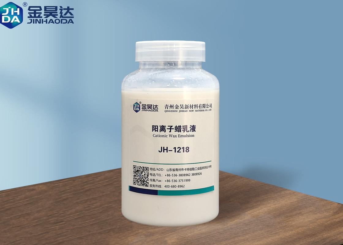 ปรับปรุงคุณภาพของผลิตภัณฑ์กระดาษ JH-1218 อิมัลชันขี้ผึ้งประจุบวก