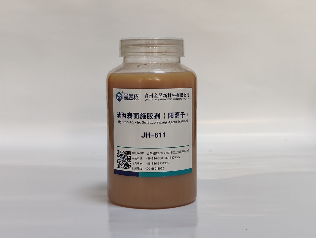 Cationic Styrene ตัวแทนปรับขนาดพื้นผิวอะคริลิกความหนาแน่นของไอออน 1.2 - 1.3 G / Cm3