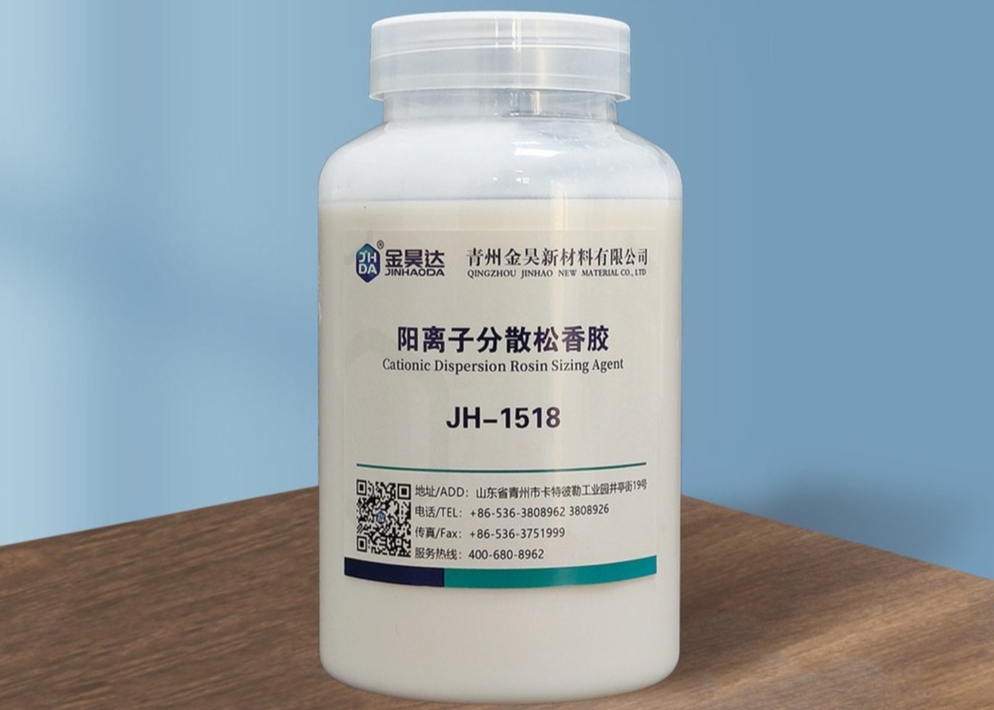 JH1518 25% ถึง 35% Cationic Dispersed Rosin Size สำหรับ Paper Water Resistance