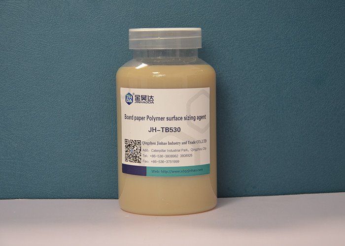 ขนาดกด 30% JH TB530 Cationic Surface Sizing Agent สำหรับพิมพ์เอกสาร
