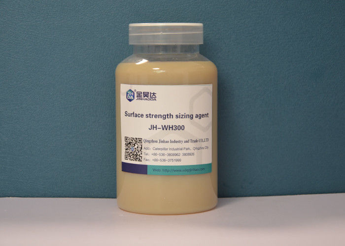 200L Drum Anionic Surface Sizing Agent สำหรับกระดาษ สารเติมแต่งกระดาษวัฒนธรรมการเขียน 25%