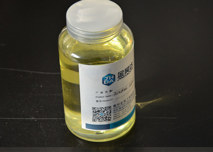 Dyestuffs Plants Water Decoloring Agent สำหรับน้ำเสียที่มีสีสูง
