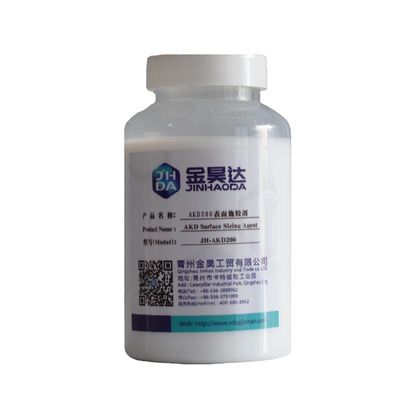 ราคาดี 15% or 20% Solid Content White Emulsion with Solubility In Water ออนไลน์