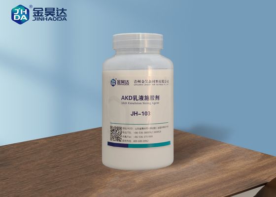 JH-103 สารเพิ่มขนาดพื้นผิวแบบเป็นกลาง Alkyl Ketene Dimer