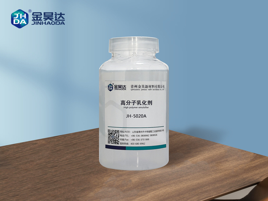 JH5020A AKD พอลิเมอร์อิมัลซิไฟเออร์ 40% พอลิเมอร์สูง AKD อิมัลซิไฟเออร์