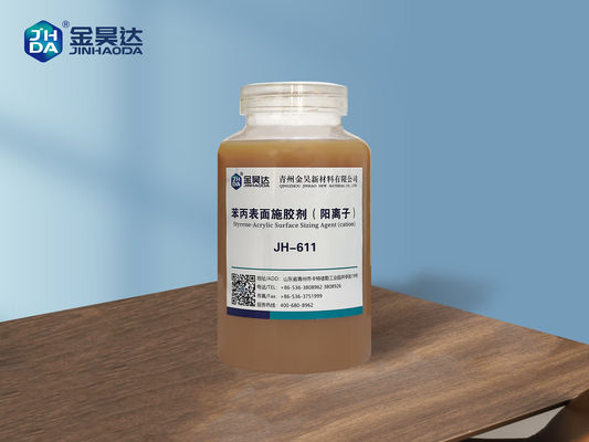 ราคาดี ซีรี่ส์ JH เป็นสารปรับขนาดพื้นผิวที่มีเอฟเฟกต์การปรับขนาดที่ดี ออนไลน์