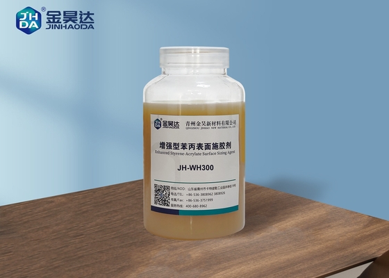 JH-WH300 Jinhao Surface Sizing Agent ตัวแทนการปรับขนาดพื้นผิวสำหรับการผลิตกระดาษ