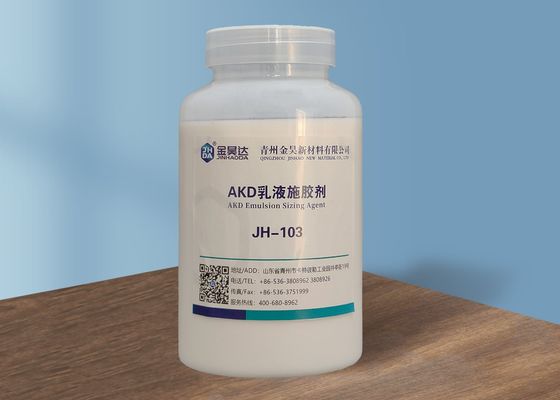 ราคาดี JH-103 AKD Internal Sizing Agent สำหรับกระดาษลดความซับซ้อนของกระบวนการ ออนไลน์