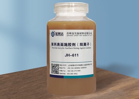 Cationic Styrene Acrylic Surface Sizing Agent สำหรับการผลิตกระดาษ
