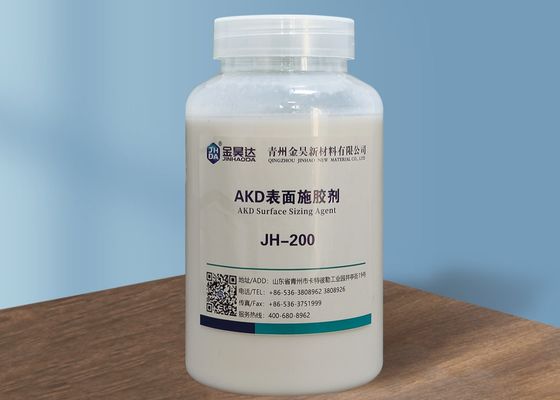 ราคาดี บรรจุภัณฑ์กระดาษ Surface AKD Sizing Agent 20% 25% Solid Content ออนไลน์