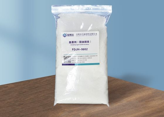 ราคาดี JHDA ISO14001 Pulping Process Deinking Agent 90 เปอร์เซ็นต์ ออนไลน์