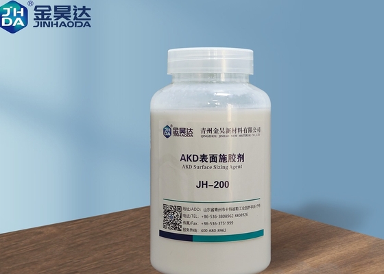 ปริมาณของแข็ง 20% JH AKD200 AKD Surface Sizing Agent ของเหลวสีขาวน้ำนมสำหรับกระดาษเขียนและพิมพ์