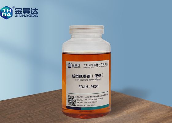 ราคาดี FDJH9801 Liquid Deinking Agent ปรับปรุงผลิตภัณฑ์กระดาษเกรดลดต้นทุนการขจัดหมึก ออนไลน์