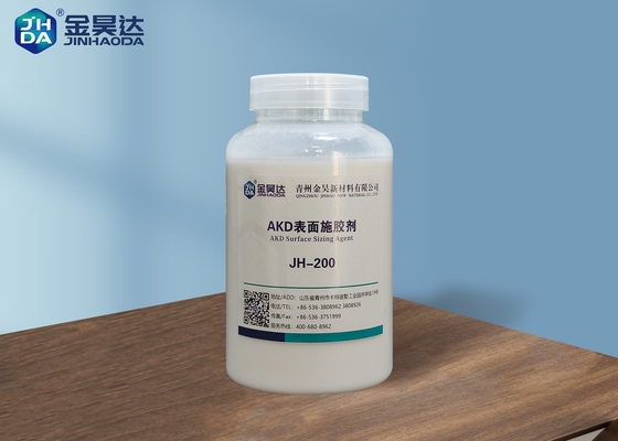 JH AKD200 Surface Sizing Agent ปรับปรุงความแข็งแรงการพิมพ์พื้นผิวของผลิตภัณฑ์กระดาษ