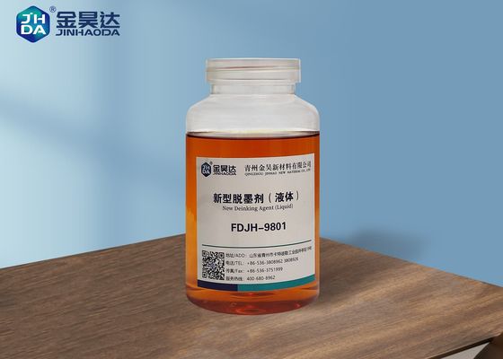 ราคาดี สารลดแรงตึงผิวชนิดน้ำที่ใช้กับเศษกระดาษ ออนไลน์