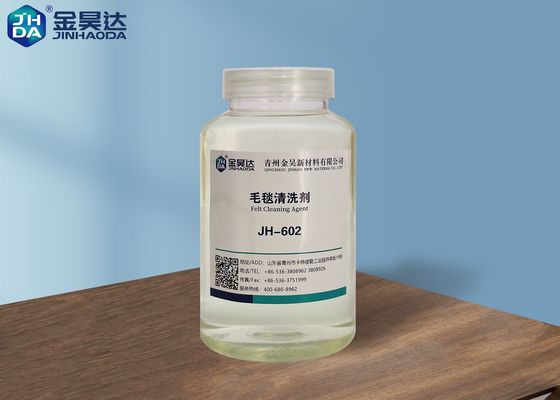 ราคาดี PH12 ถึง PH14 ผ้าห่มลายนูนสำหรับทำกระดาษสักหลาด ออนไลน์