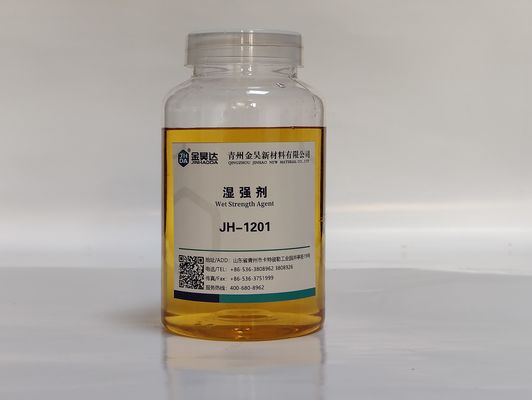 ราคาดี กระดาษทิชชู ISO Cationic PAE Wet Strength Agent 0.3pa.S ออนไลน์