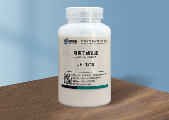 ราคาดี อิมัลชันขี้ผึ้งพาราฟิน ขี้ผึ้งธรรมชาติ โพลิเมอร์ประจุลบ อิมัลชันขี้ผึ้งสังเคราะห์ 31% ออนไลน์