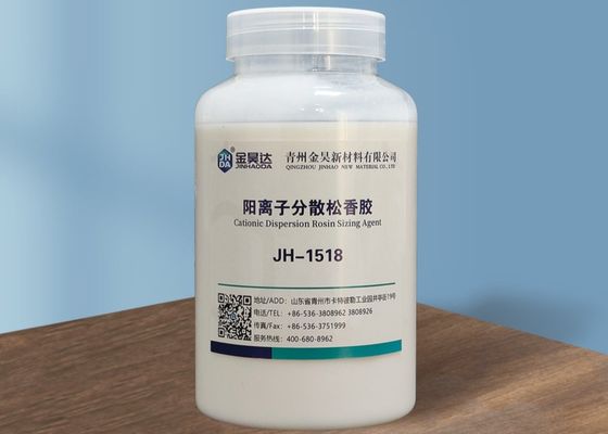 ราคาดี JH1518 25% ถึง 35% Cationic Dispersed Rosin Size สำหรับ Paper Water Resistance ออนไลน์
