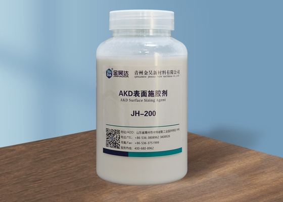 ราคาดี อิมัลชันประจุบวกสีขาวมีความเสถียรในถัง 1,000IBC สำหรับผู้ซื้อ B2B ออนไลน์