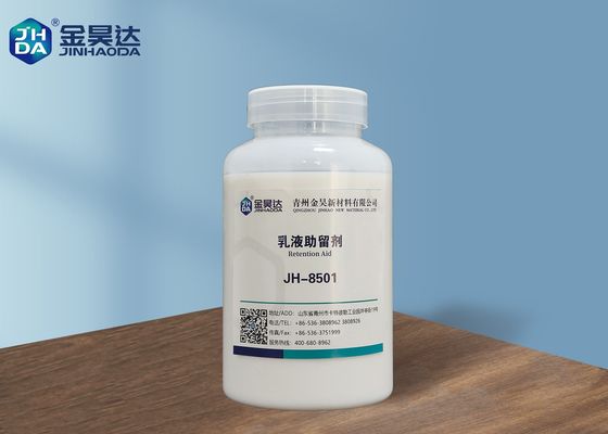 ราคาดี ISO9001 39% ช่วยในการกักเก็บสำหรับเยื่อกระดาษทุกชนิด ออนไลน์