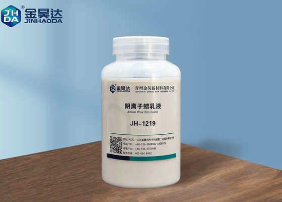 White Emilsion Printing กระดาษถุงผลไม้ Anionic Wax Emulsion กันน้ำสำหรับทำกระดาษ