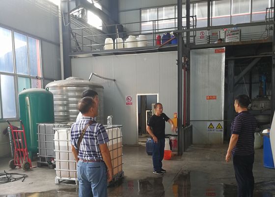 ราคาดี Nonionic Non Toxic Dry Strength Agent ไม่มีสีเป็นของเหลวหนืดสีเหลืองอ่อน ออนไลน์