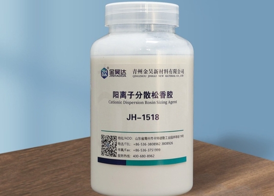 อิมัลชันสีขาว 50cps 34% ขนาดขัดสนกระจายเป็นเนื้อเดียวกันความดันสูง