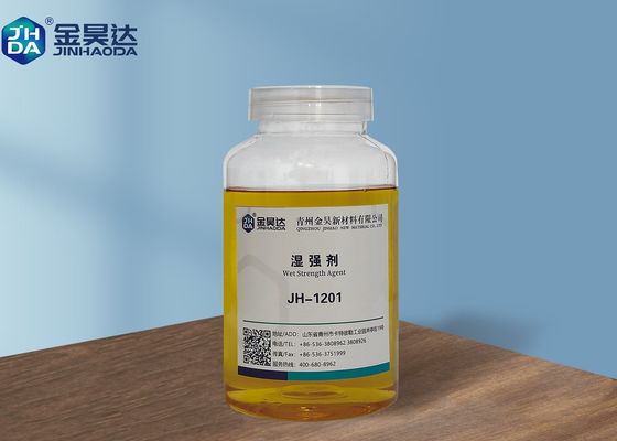 ราคาดี สารกันความเหนียวแบบเปียก เป็นของเหลวสีเหลืองอ่อน มีอายุการใช้ 6 เดือน ออนไลน์