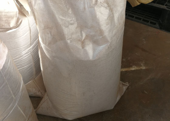 ราคาดี สารกำจัดหมึกผงสีขาวที่เสถียรใช้ในการรีไซเคิลสำหรับเศษกระดาษ ออนไลน์