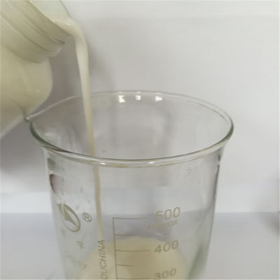 ราคาดี สารเคมีกำจัดกระดาษ Deinking Agent ผงสีขาวไม่มีกลิ่น ออนไลน์